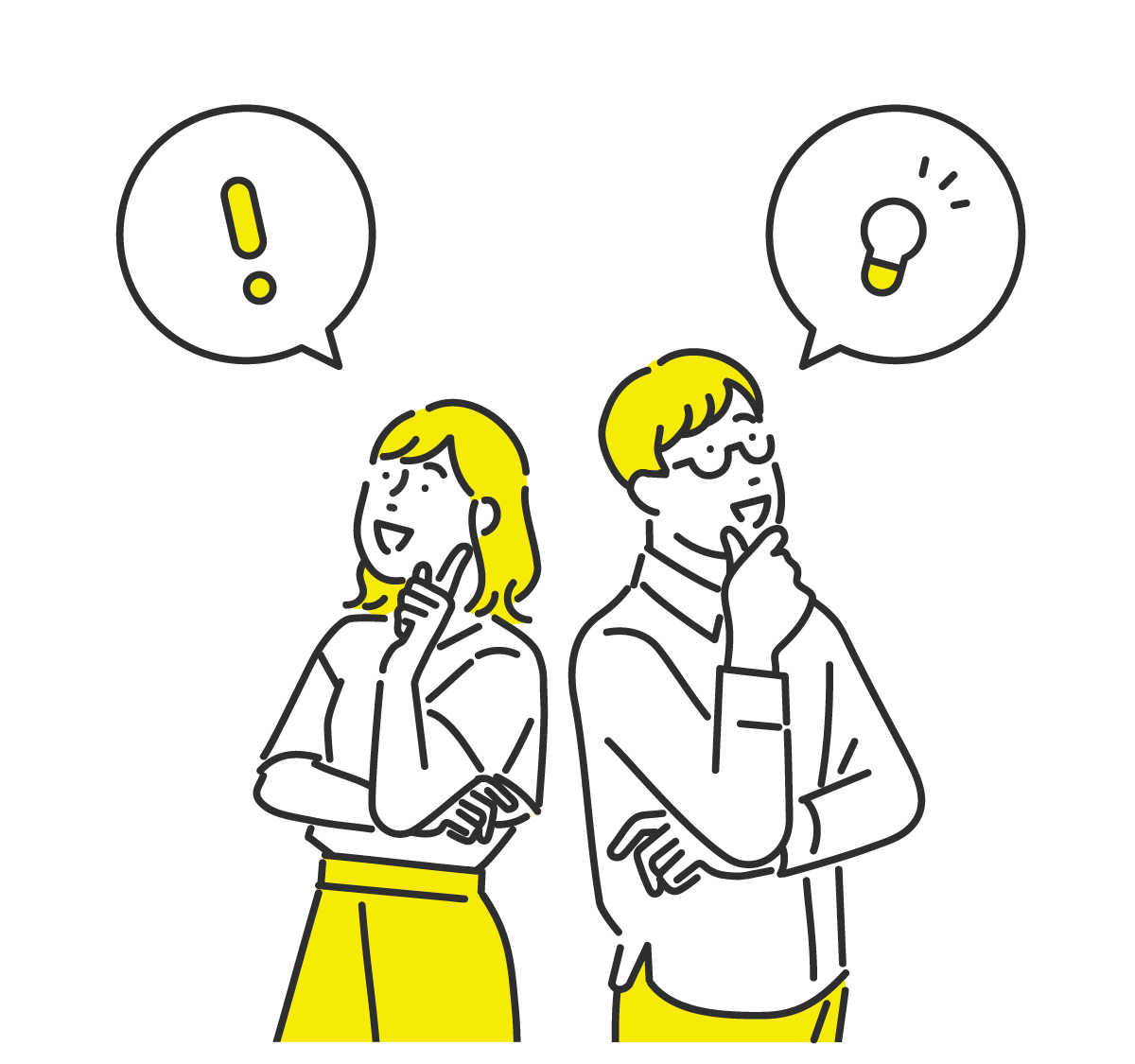 考えているイラスト